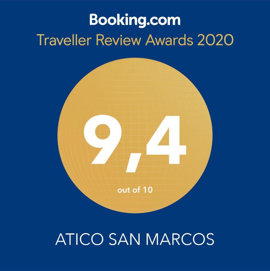 Апартаменты Atico San Marcos Эль-Пуэрто-де-Санта-Мария Экстерьер фото